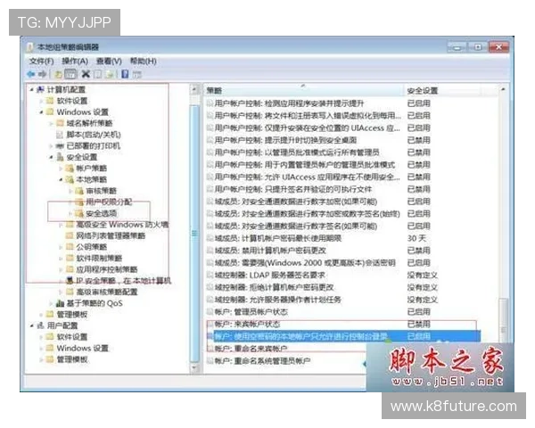 凯发首页地址怎么进入安全登录的常见问题及解决方案