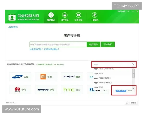 掌握K8体育会员登录步骤，轻松进入您的专属体育世界