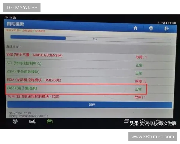 凯发登录端口常见问题及解决方案，帮助玩家轻松应对登录困难