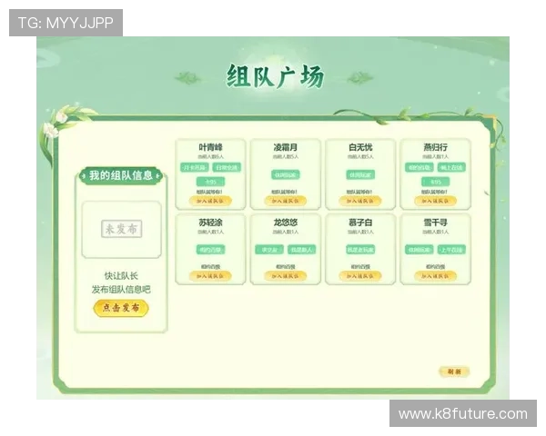 K8亚游直营平台最新优惠政策，助力玩家轻松获取丰富奖励和福利